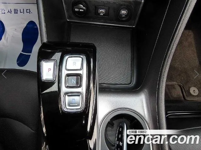Hyundai Sonata DN8 — Фото автомобиля 10