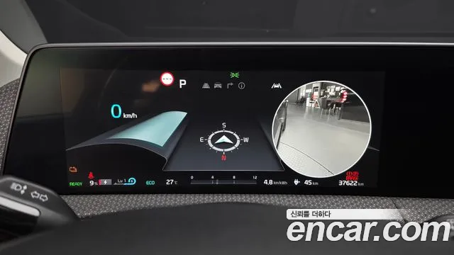 Kia EV6 — Фото автомобиля 8