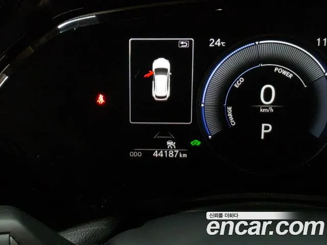 Lexus NX NX450h+ 2nd Gen — Фото автомобиля 8
