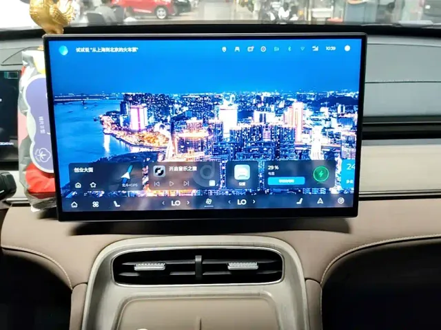 Chery Tiggo 8 PLUS C-DM — Фото автомобиля 12