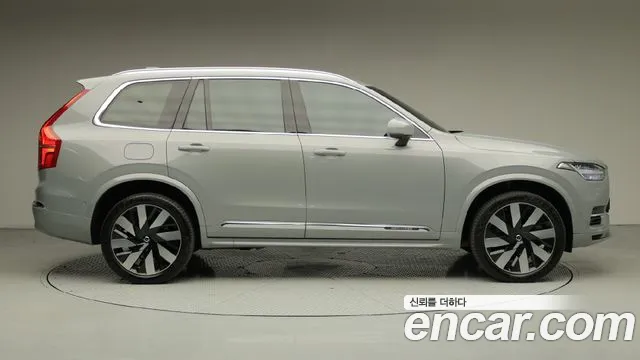 Volvo XC90 Generation 2 — Фото автомобиля 3
