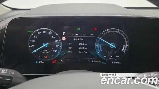 Kia Niro — Фото автомобиля 11