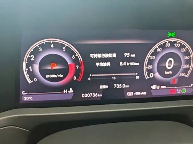 Honda Accord — Фото автомобиля 12