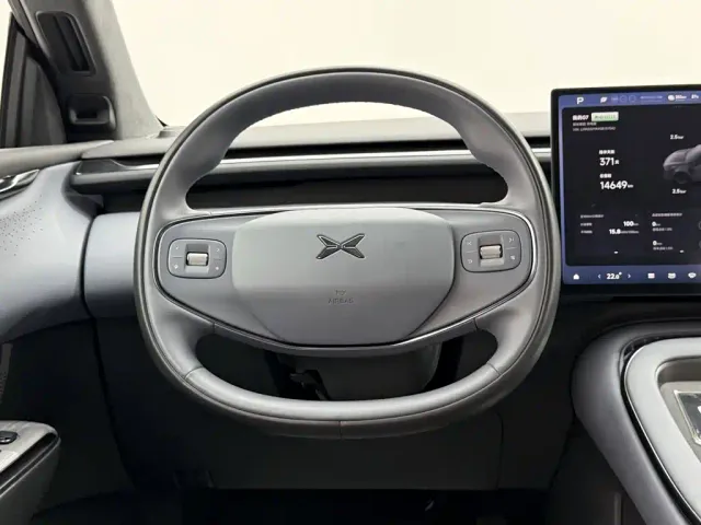 Xpeng G7 — Фото автомобиля 13