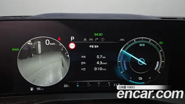 Kia K8 Hybrid — Фото автомобиля 8
