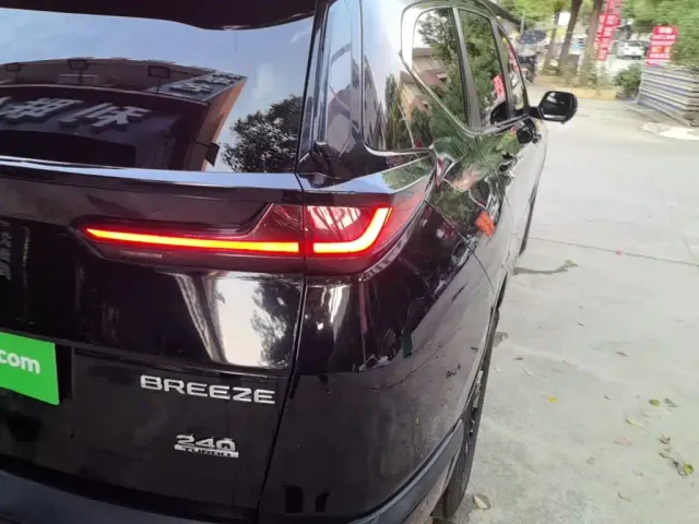 Honda Breeze — Фото автомобиля 7