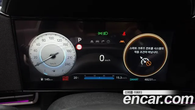 Hyundai Avante — Фото автомобиля 11