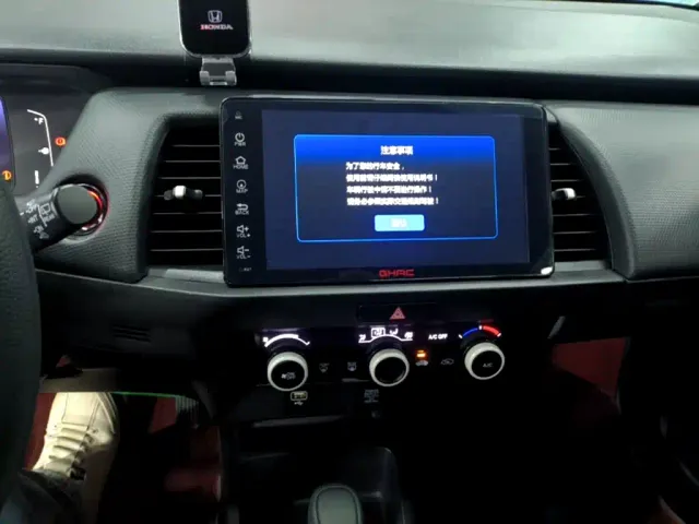 Honda Fit — Фото автомобиля 12