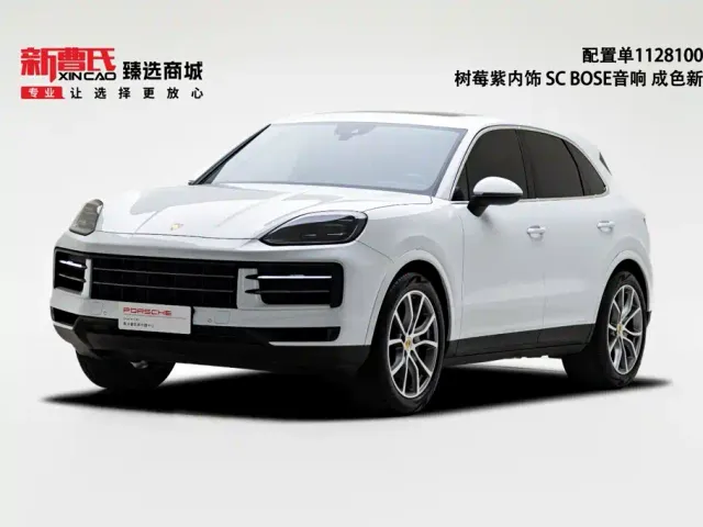 Фотография автомобиля — Porsche Cayenne