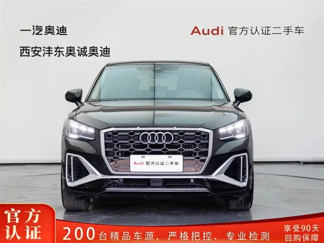 Audi Q2L — Фото автомобиля 2