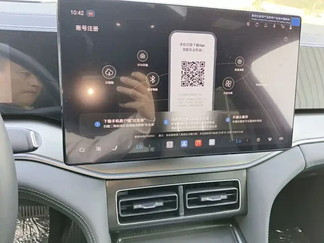 BYD Song L DM-i — Фото автомобиля 12