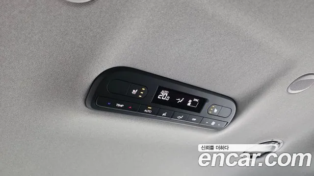 Hyundai Palisade Palisade (LX3) — Фото автомобиля 18