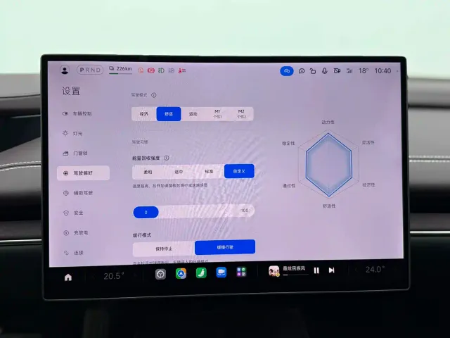 Xiaomi SU7 — Фото автомобиля 11