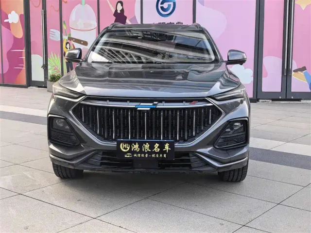 Changan Oshan Changan Oushang X5 2021 1.5T DCT Flagship — Фото автомобиля 2