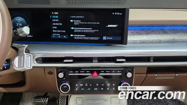 Hyundai Ioniq 9 — Фото автомобиля 17