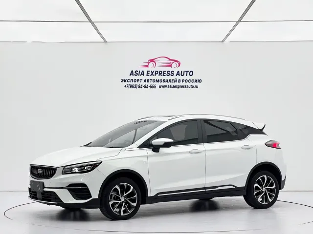 Фотография автомобиля — Geely Emgrand S