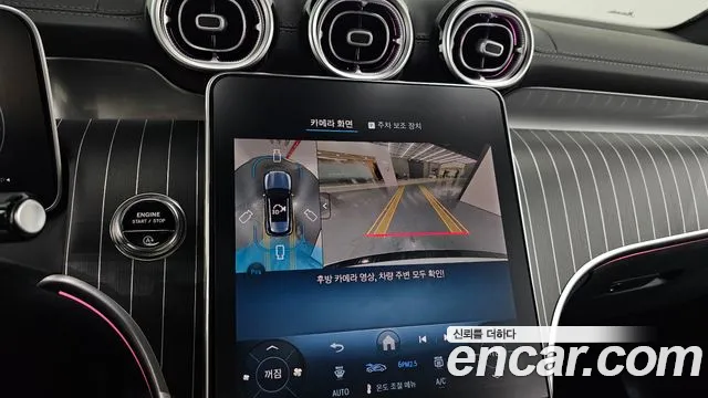 Mercedes-Benz GLC-Class GLC-класс X254 — Фото автомобиля 15