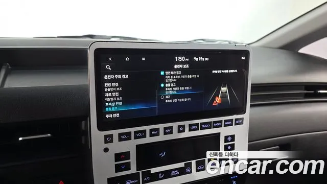 Hyundai Staria — Фото автомобиля 21