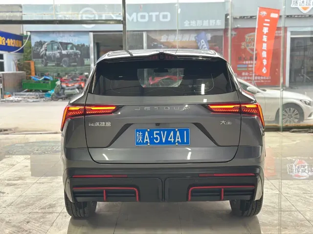 Jetour Dashing — Фото автомобиля 12