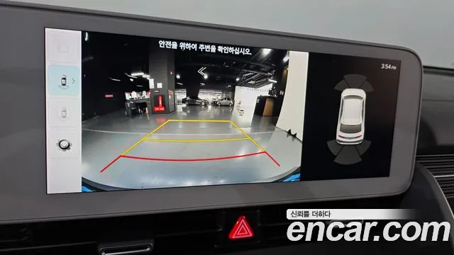 Hyundai Ioniq5 Ioniq5 — Фото автомобиля 17