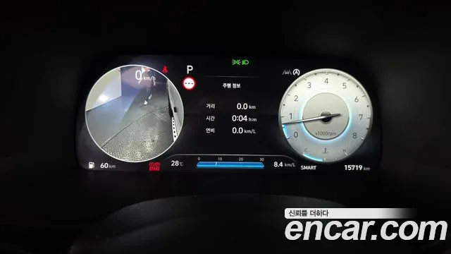 Hyundai Palisade The New Palisade Бензин 3.8 4WD — Фото автомобиля 8