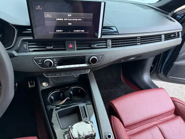 Audi A4L — Фото автомобиля 7