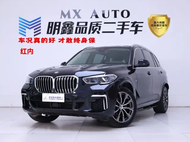 Фотография автомобиля — BMW X5