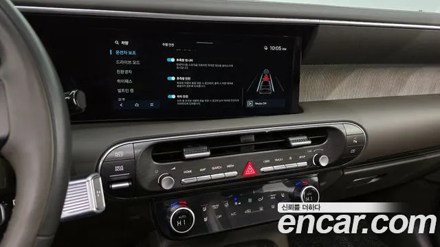 Hyundai Palisade Palisade (LX3) — Фото автомобиля 15