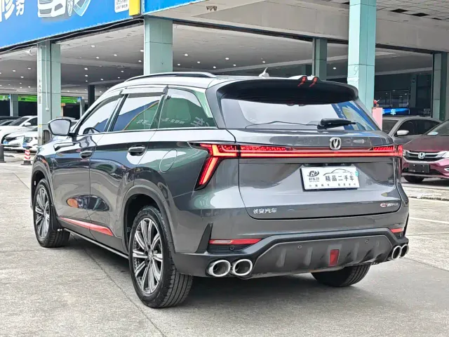 Changan CS75 Plus — Фото автомобиля 22
