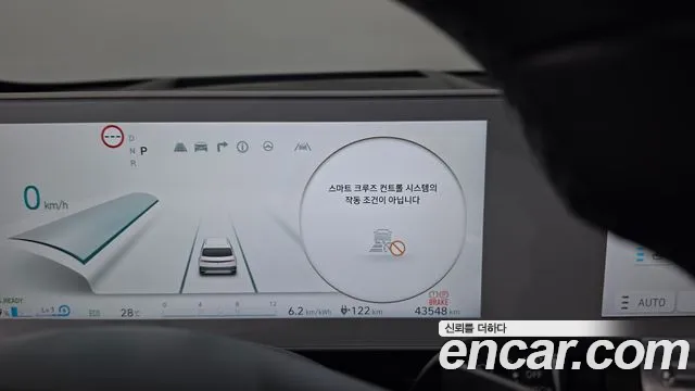 Hyundai Ioniq5 Ioniq5 — Фото автомобиля 26