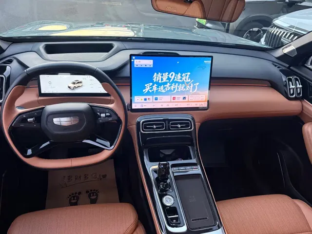 Geely Boyue L — Фото автомобиля 5