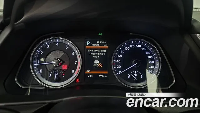 Hyundai Sonata DN8 — Фото автомобиля 8