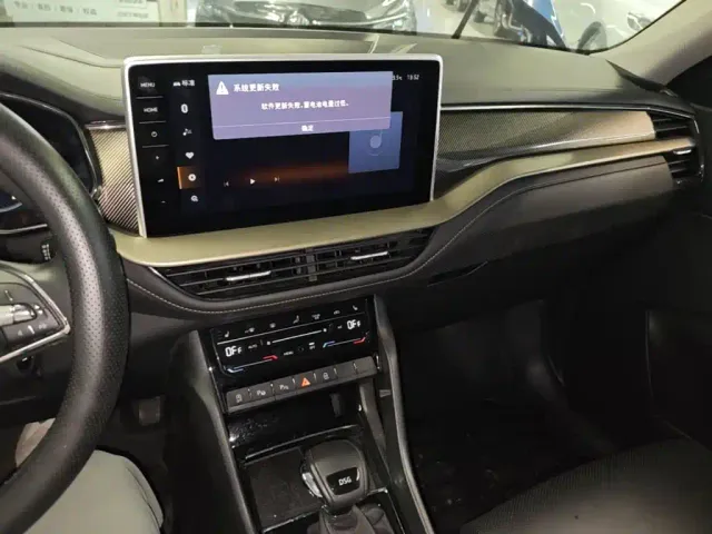 Skoda Kodiaq — Фото автомобиля 12