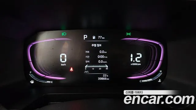 Kia RAY Новый Kia Ray Signature — Фото автомобиля 8