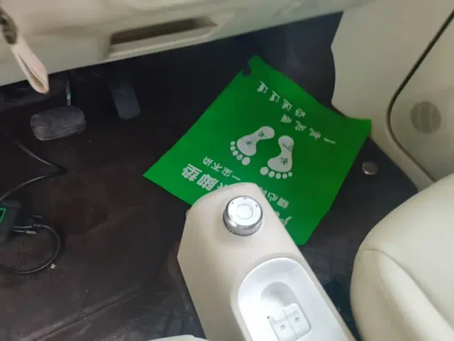 Wuling Hongguang Mini EV — Фото автомобиля 13