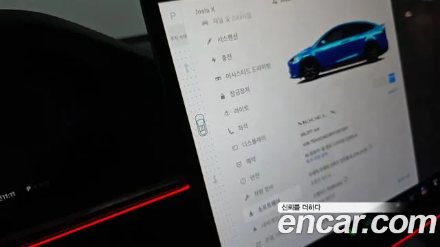 Tesla Model X — Фото автомобиля 9