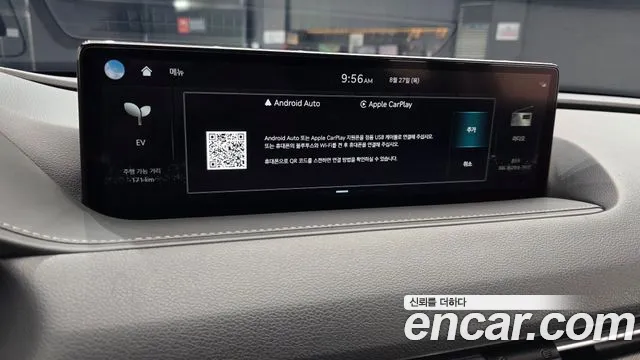 Genesis G80 Electrified G80 (RG3) — Фото автомобиля 19