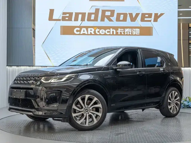Land Rover Discovery Sport — Фото автомобиля 3