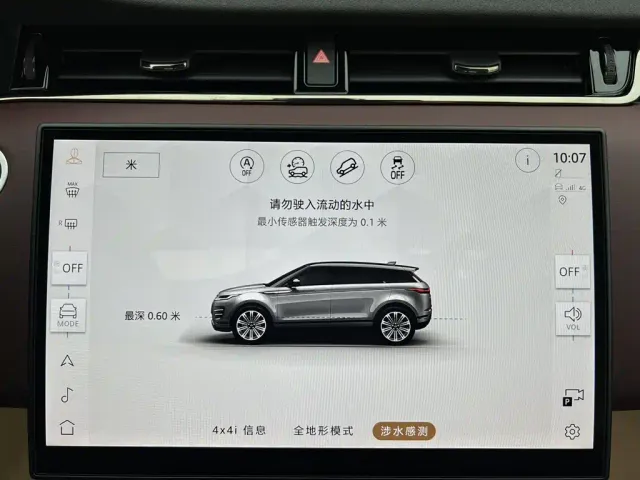 Land Rover Range Rover Evoque — Фото автомобиля 22