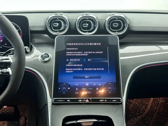 Mercedes-Benz C-Class — Фото автомобиля 5