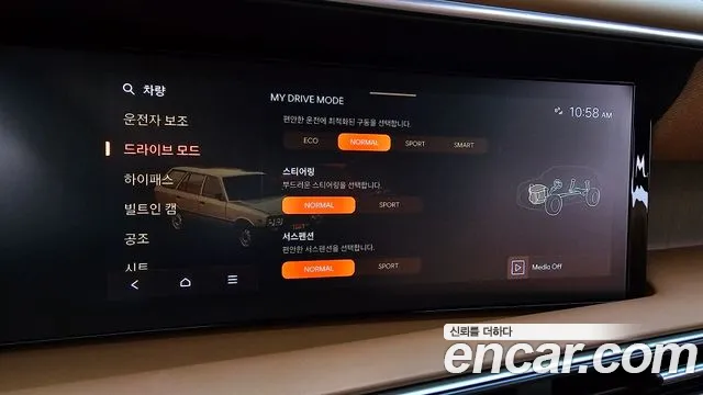 Hyundai Palisade LX3 — Фото автомобиля 23