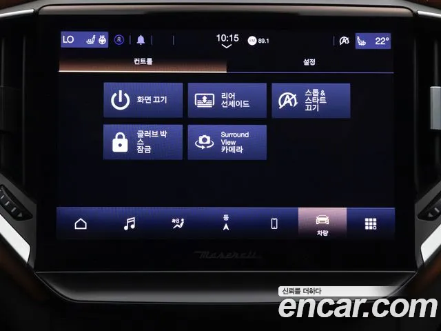 Maserati Ghibli — Фото автомобиля 18