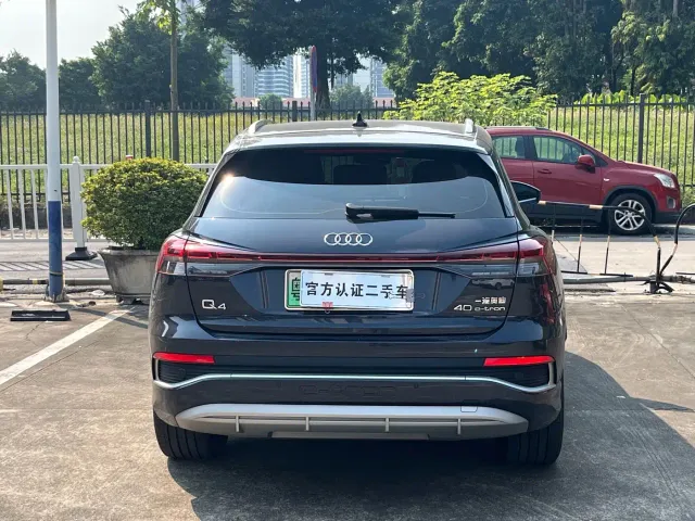 Audi Q4 e-tron — Фото автомобиля 17