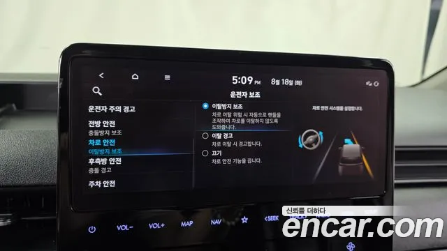 Hyundai Staria Staria Tourer 11 мест — Фото автомобиля 16
