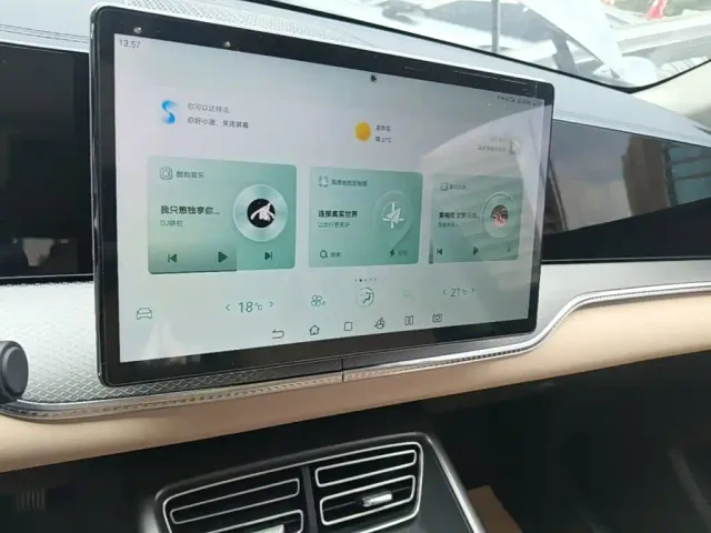 BYD Song Pro — Фото автомобиля 12