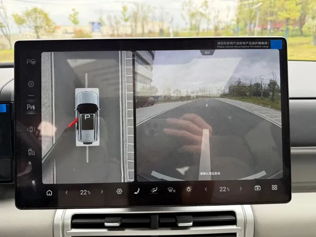 BYD FangChengBao Titanium 7 — Фото автомобиля 21