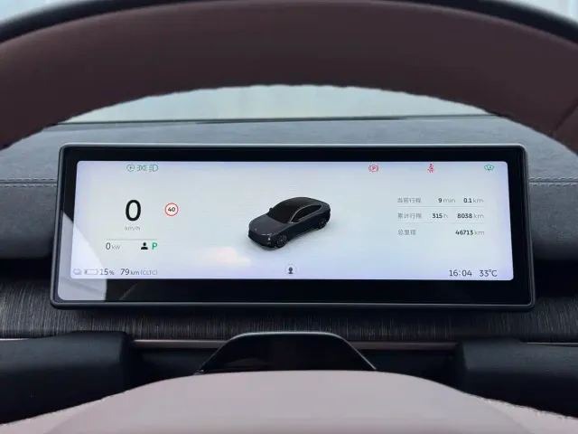 Nio EC6 — Фото автомобиля 14