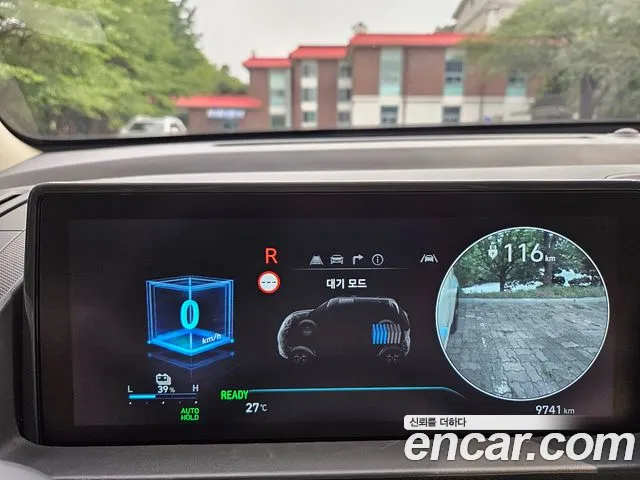 Hyundai Casper Casper Electric — Фото автомобиля 13