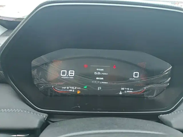Wuling Xingchi — Фото автомобиля 11