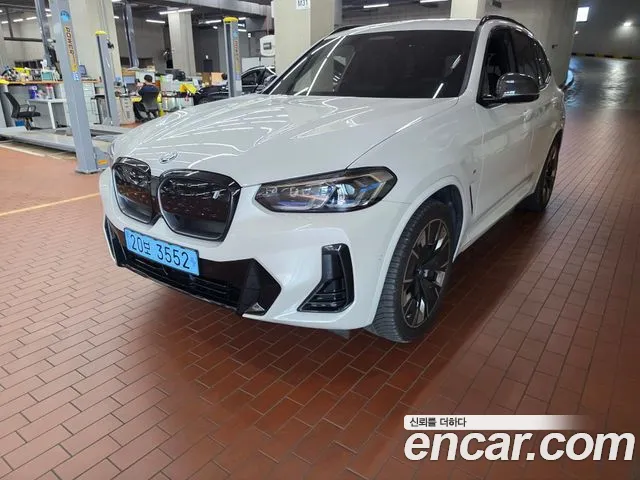 BMW iX3 G08 (2020–2024) — Фото автомобиля 3